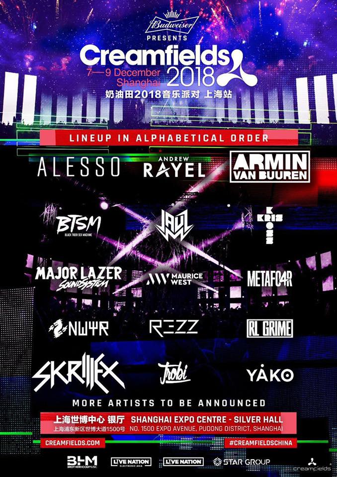 官方：xfl0ud 移至 Heroic 的替补席