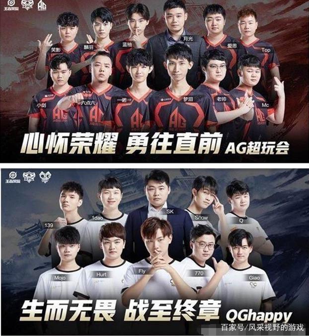 Assum 离开 EDward Gaming