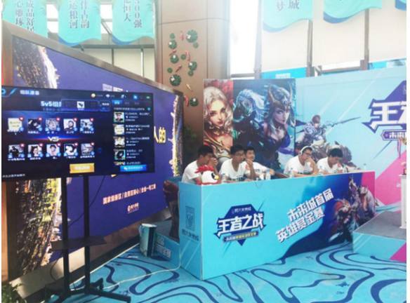 Vitality 在 IEM 成都 2025 四分之一决赛中击败 Astralis