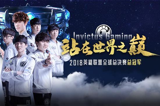LPL资深分析师尹天复盘RNG 3：1 TES