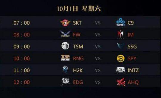 句话走完