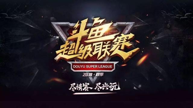 FPX官宣：辅助选手Shenyi离队