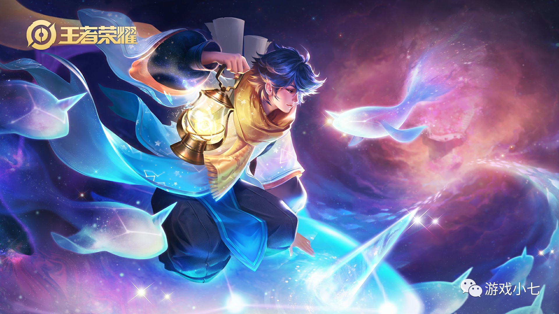 【lpl战报】JDG 2-0 V5：Hope稳中带凶 JDG成功终结V5连胜